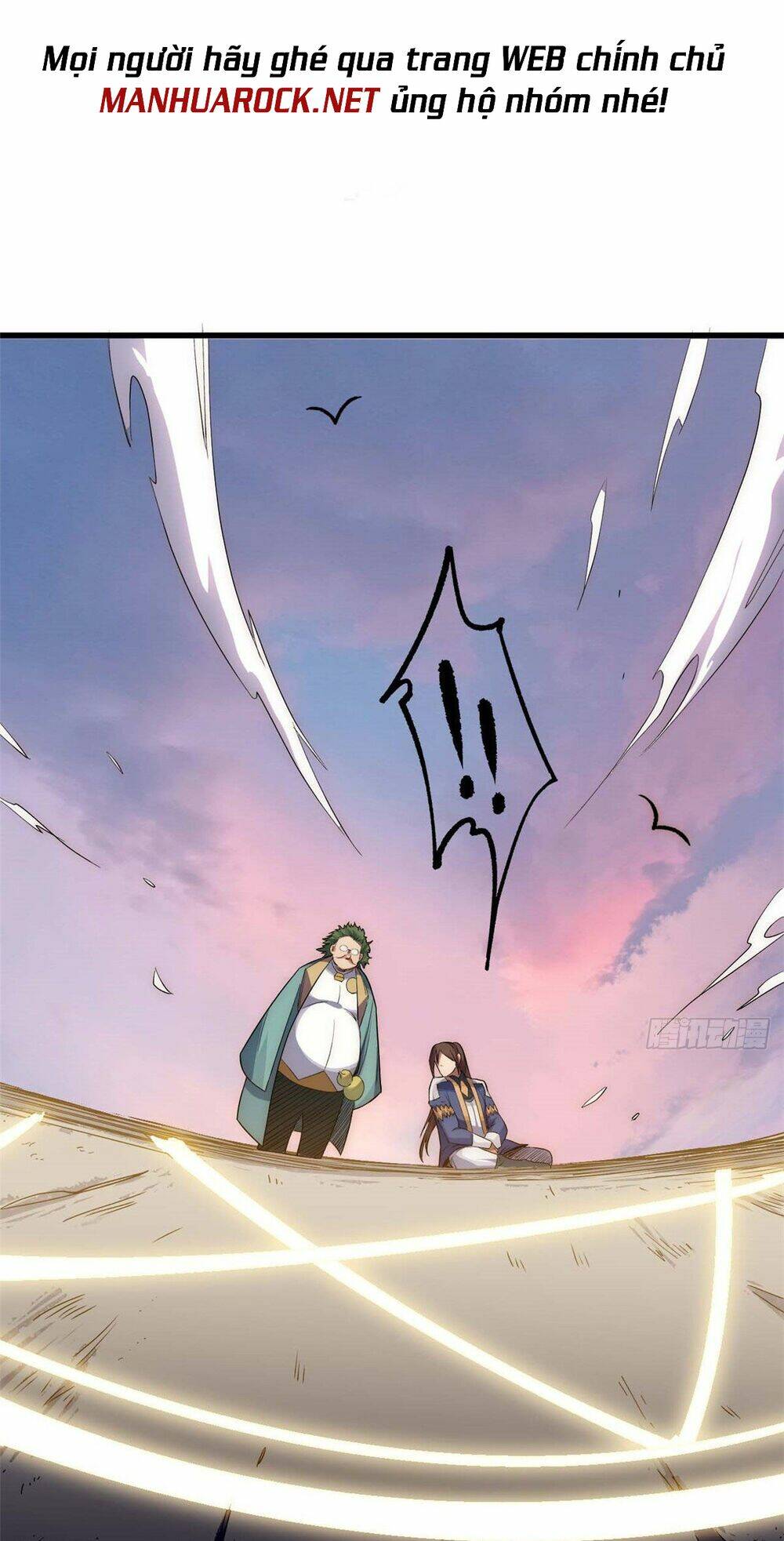 Đỉnh Cấp Khí Vận, Lặng Lẽ Tu Luyện Ngàn Năm Chapter 16 - Trang 2