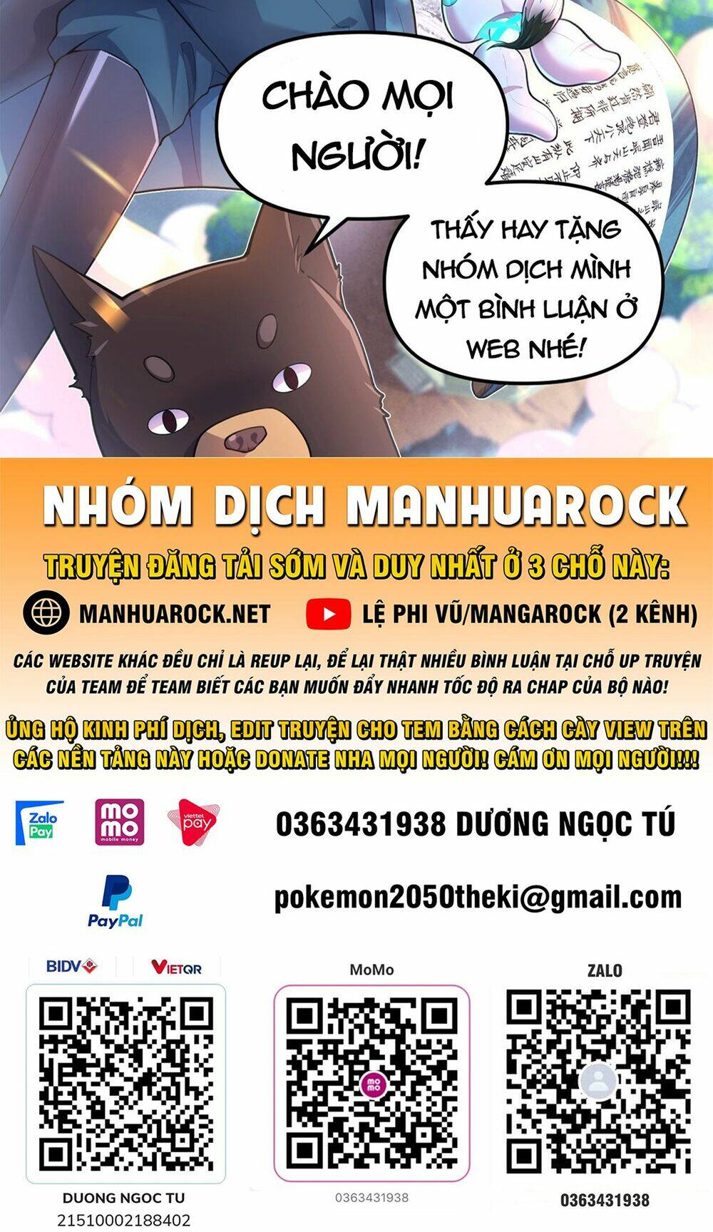 Đỉnh Cấp Khí Vận, Lặng Lẽ Tu Luyện Ngàn Năm Chapter 16 - Trang 2