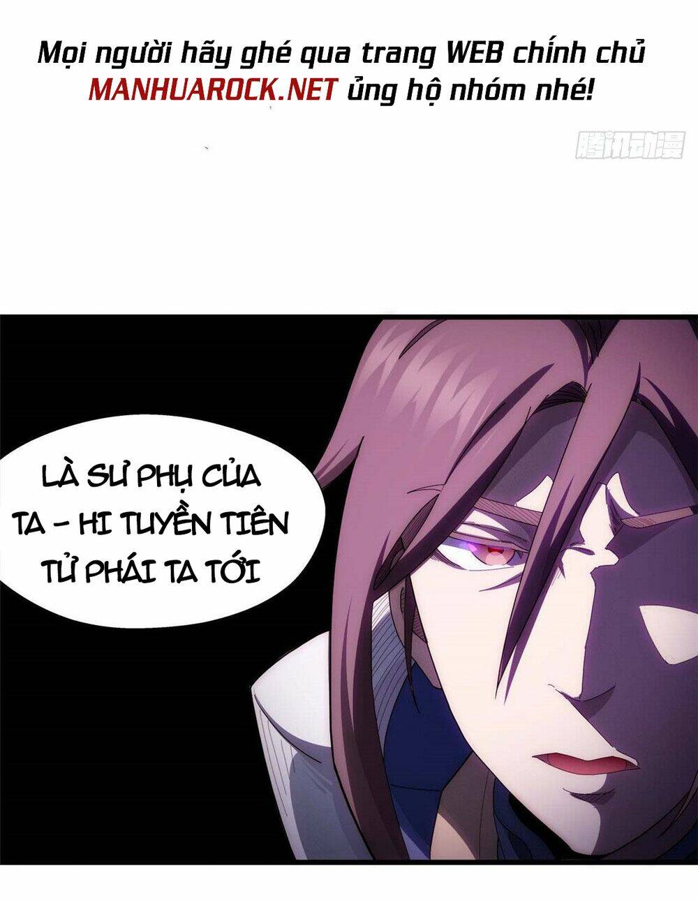 Đỉnh Cấp Khí Vận, Lặng Lẽ Tu Luyện Ngàn Năm Chapter 16 - Trang 2