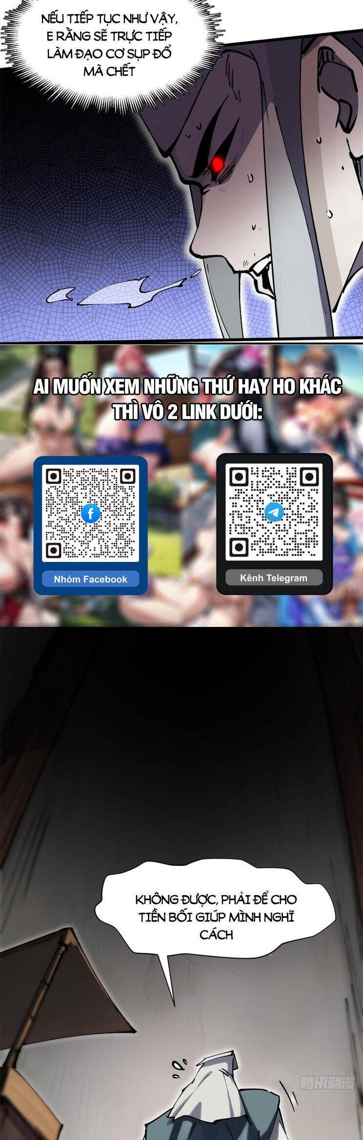 Đỉnh Cấp Khí Vận, Lặng Lẽ Tu Luyện Ngàn Năm Chapter 164 - Trang 2