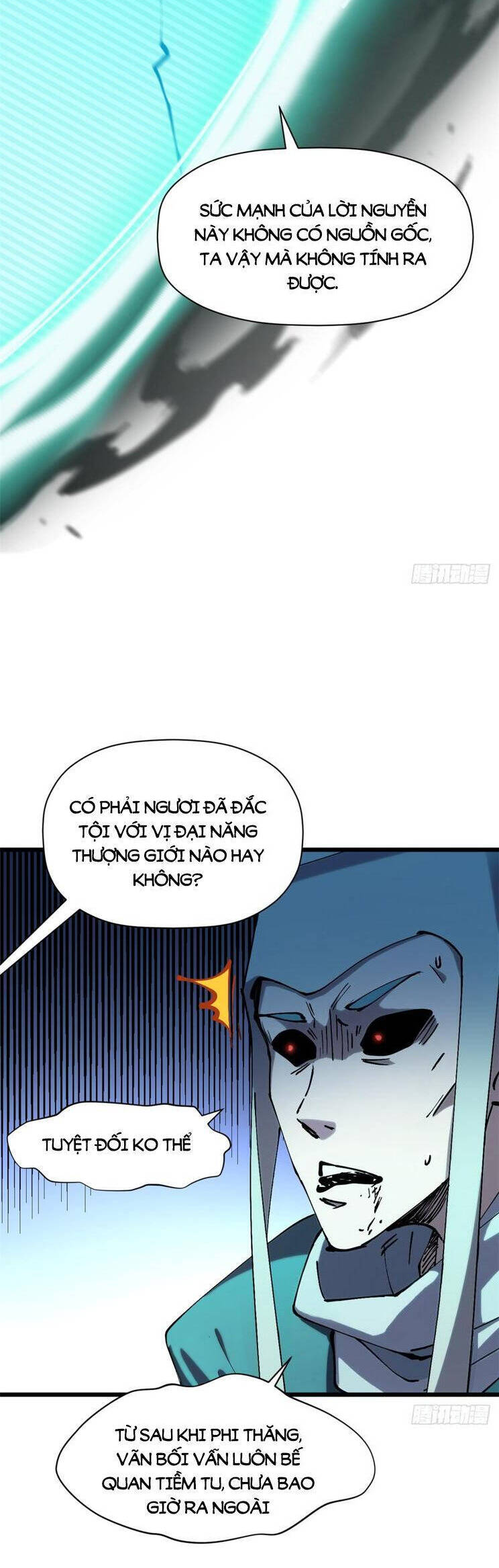 Đỉnh Cấp Khí Vận, Lặng Lẽ Tu Luyện Ngàn Năm Chapter 164 - Trang 2