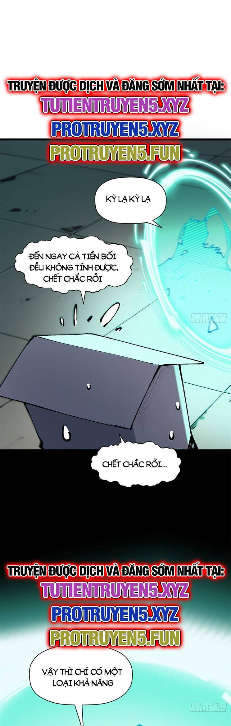 Đỉnh Cấp Khí Vận, Lặng Lẽ Tu Luyện Ngàn Năm Chapter 164 - Trang 2