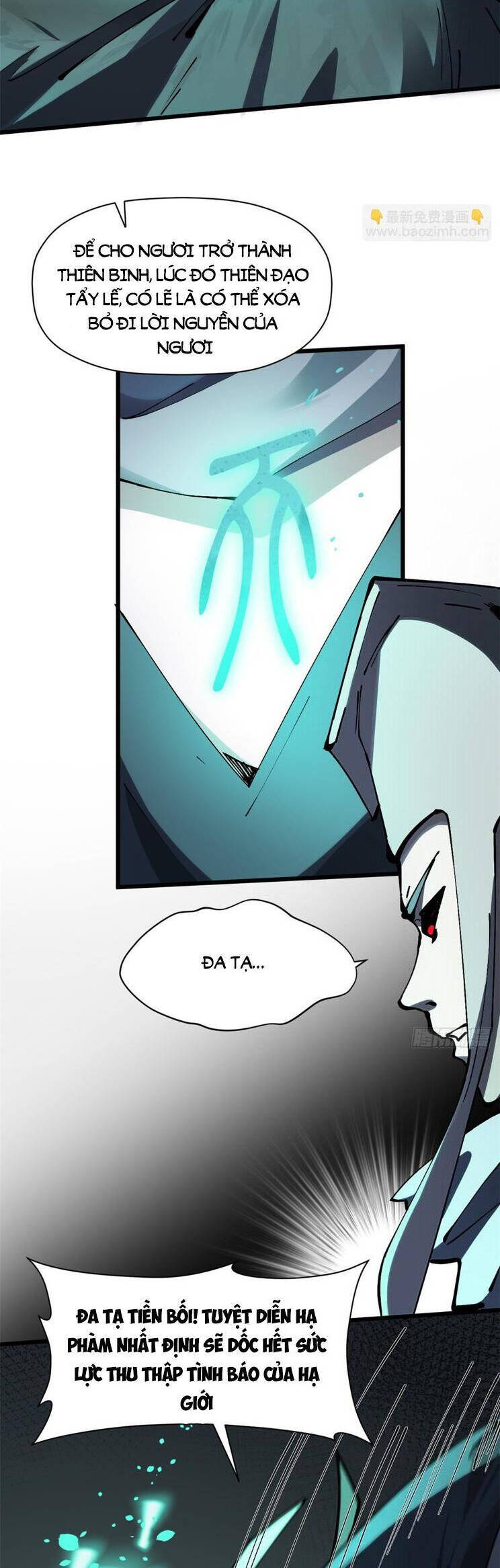 Đỉnh Cấp Khí Vận, Lặng Lẽ Tu Luyện Ngàn Năm Chapter 164 - Trang 2