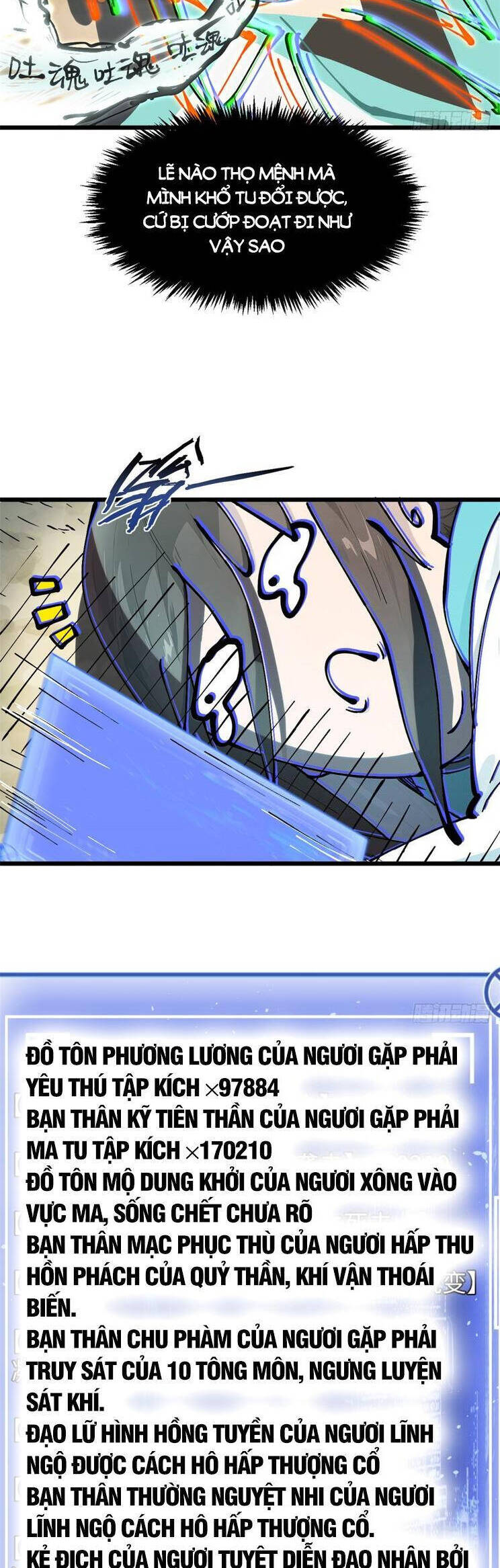 Đỉnh Cấp Khí Vận, Lặng Lẽ Tu Luyện Ngàn Năm Chapter 164 - Trang 2