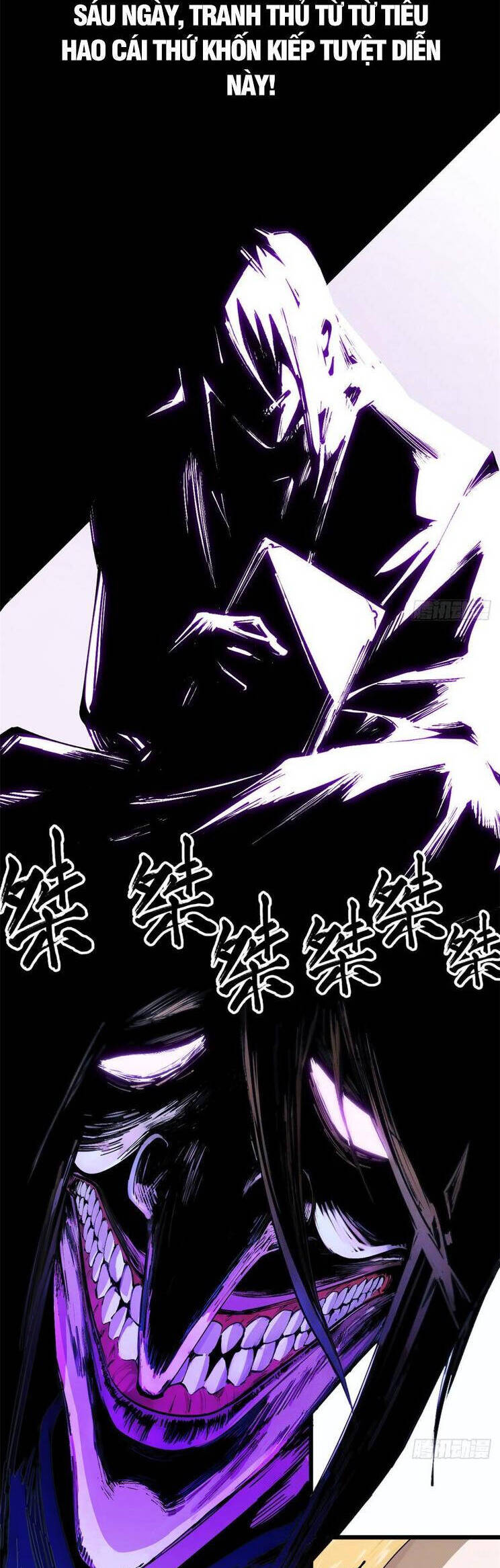 Đỉnh Cấp Khí Vận, Lặng Lẽ Tu Luyện Ngàn Năm Chapter 164 - Trang 2