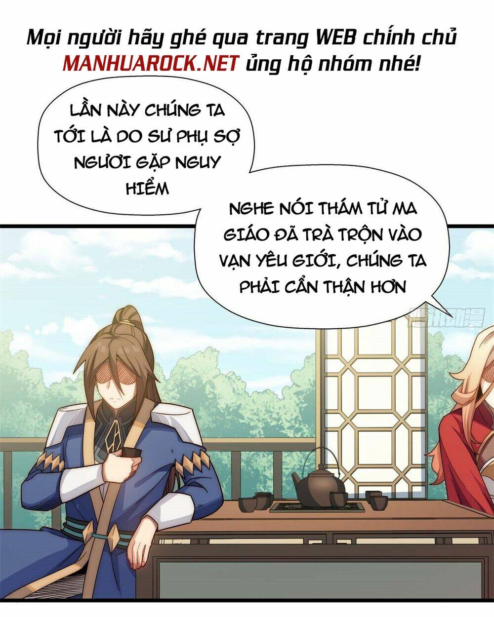 Đỉnh Cấp Khí Vận, Lặng Lẽ Tu Luyện Ngàn Năm Chapter 17 - Trang 2