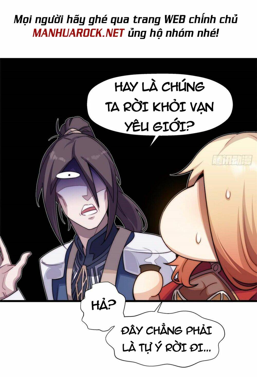 Đỉnh Cấp Khí Vận, Lặng Lẽ Tu Luyện Ngàn Năm Chapter 17 - Trang 2