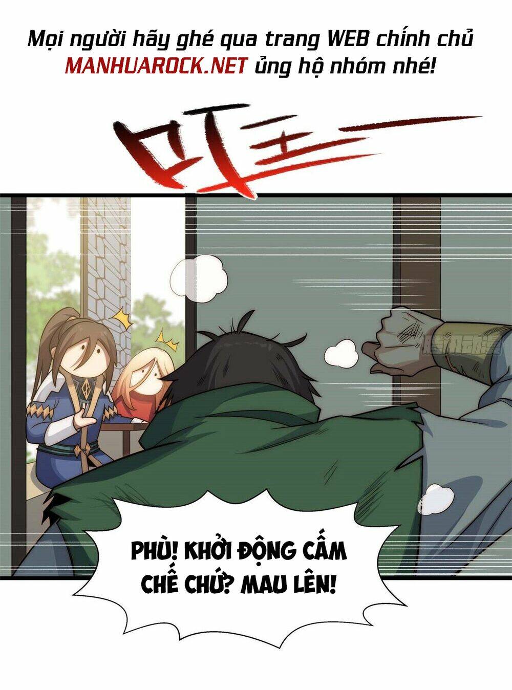 Đỉnh Cấp Khí Vận, Lặng Lẽ Tu Luyện Ngàn Năm Chapter 17 - Trang 2