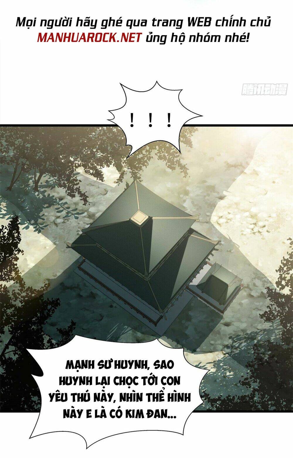 Đỉnh Cấp Khí Vận, Lặng Lẽ Tu Luyện Ngàn Năm Chapter 17 - Trang 2