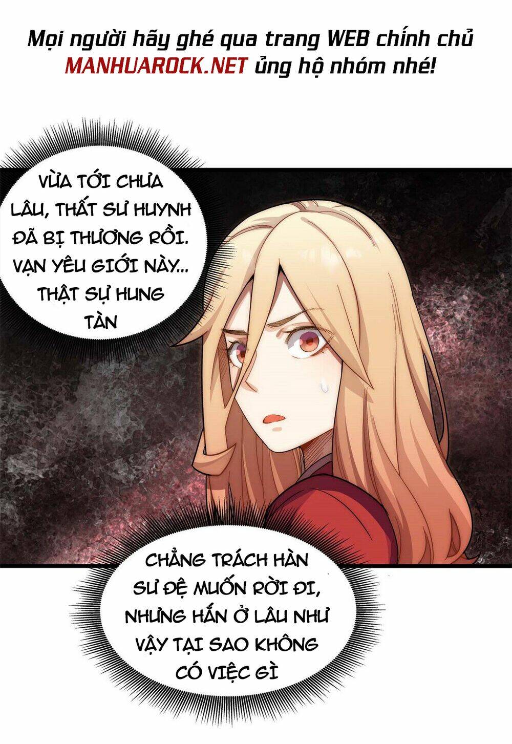 Đỉnh Cấp Khí Vận, Lặng Lẽ Tu Luyện Ngàn Năm Chapter 17 - Trang 2