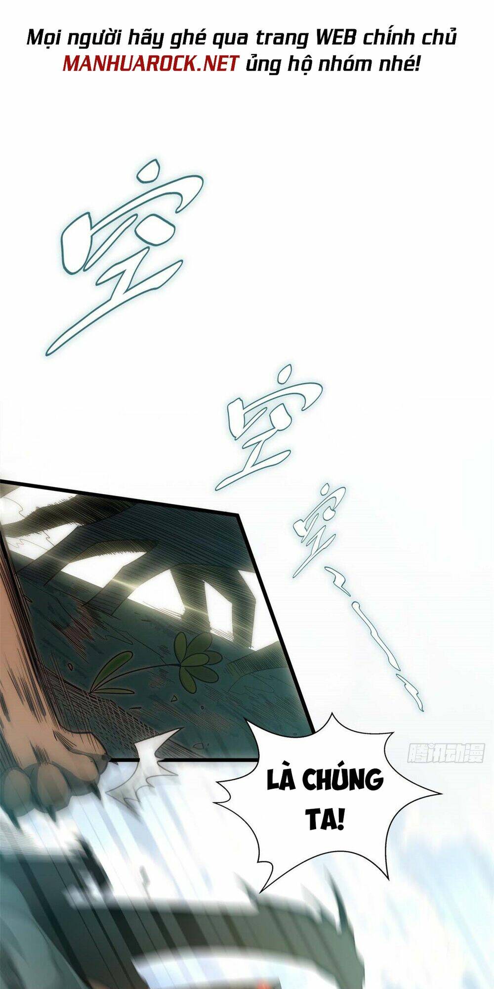 Đỉnh Cấp Khí Vận, Lặng Lẽ Tu Luyện Ngàn Năm Chapter 17 - Trang 2