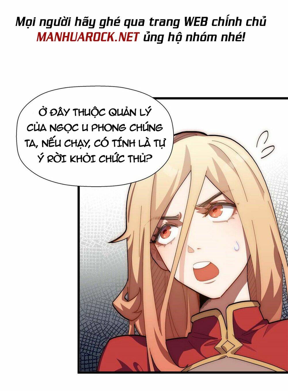 Đỉnh Cấp Khí Vận, Lặng Lẽ Tu Luyện Ngàn Năm Chapter 17 - Trang 2