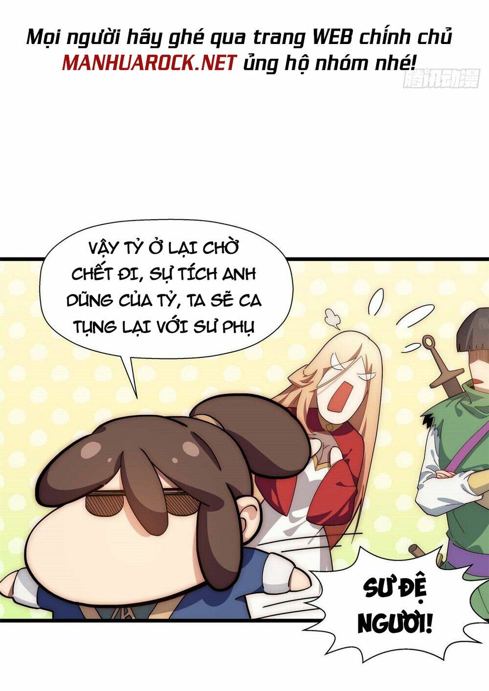 Đỉnh Cấp Khí Vận, Lặng Lẽ Tu Luyện Ngàn Năm Chapter 17 - Trang 2