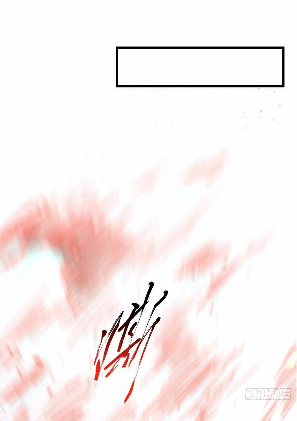 Đỉnh Cấp Khí Vận, Lặng Lẽ Tu Luyện Ngàn Năm Chapter 17 - Trang 2