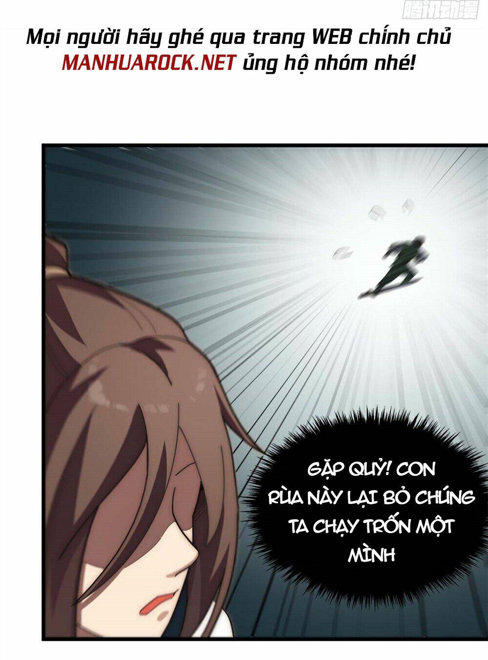 Đỉnh Cấp Khí Vận, Lặng Lẽ Tu Luyện Ngàn Năm Chapter 17 - Trang 2