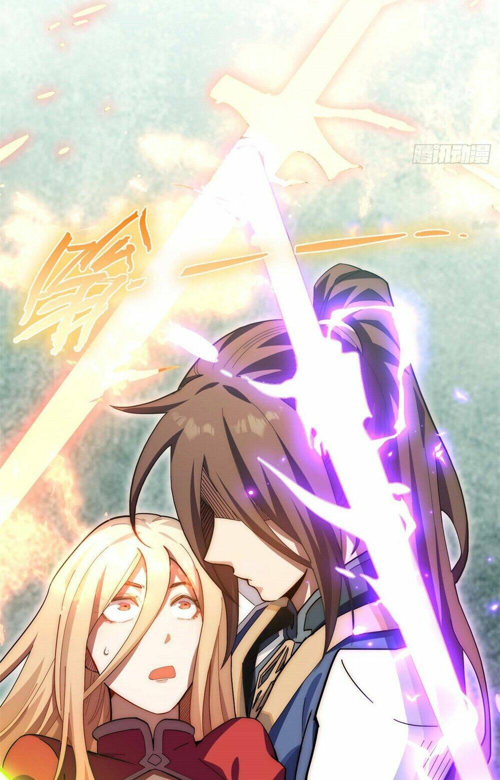 Đỉnh Cấp Khí Vận, Lặng Lẽ Tu Luyện Ngàn Năm Chapter 17 - Trang 2