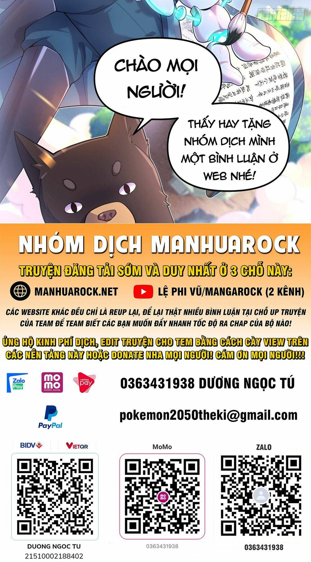 Đỉnh Cấp Khí Vận, Lặng Lẽ Tu Luyện Ngàn Năm Chapter 17 - Trang 2