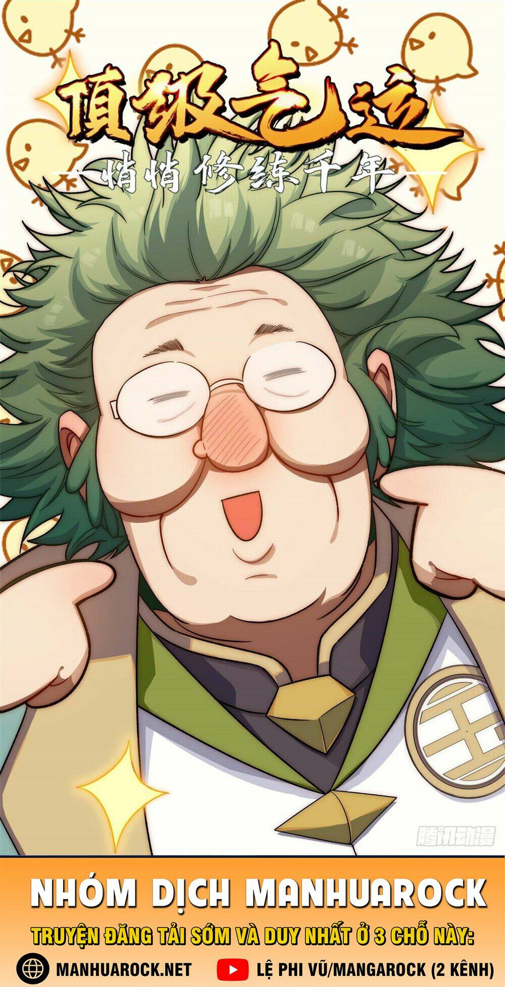 Đỉnh Cấp Khí Vận, Lặng Lẽ Tu Luyện Ngàn Năm Chapter 18 - Trang 2