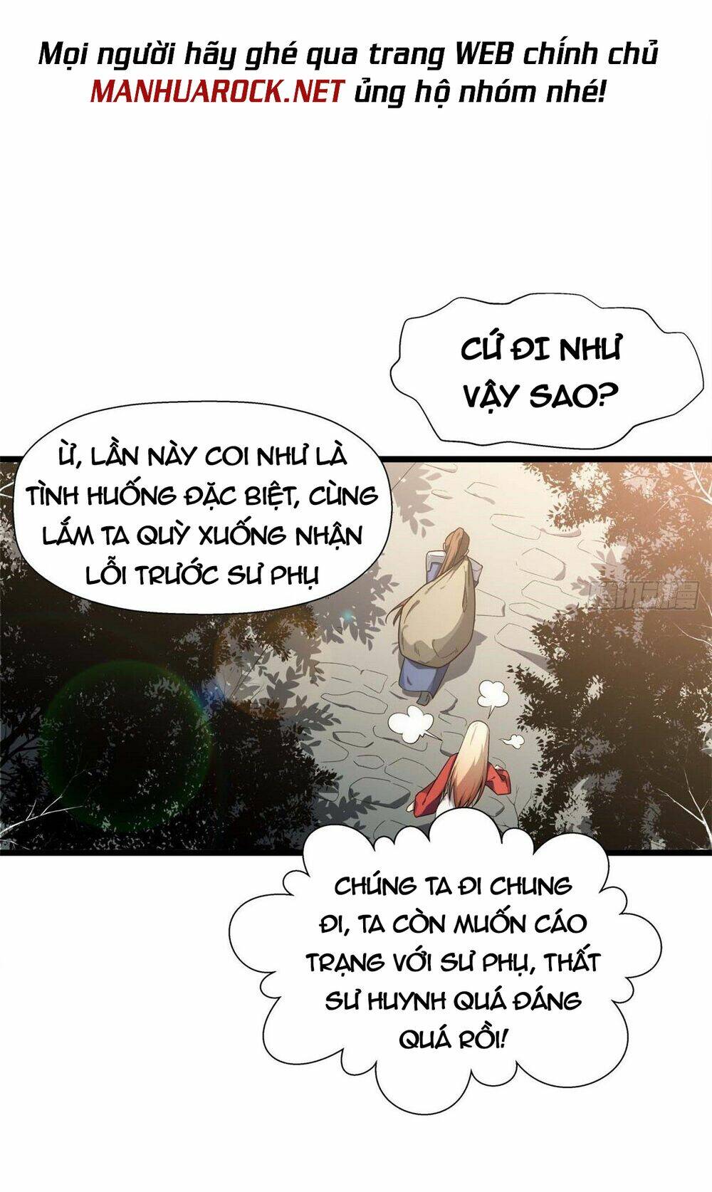 Đỉnh Cấp Khí Vận, Lặng Lẽ Tu Luyện Ngàn Năm Chapter 18 - Trang 2