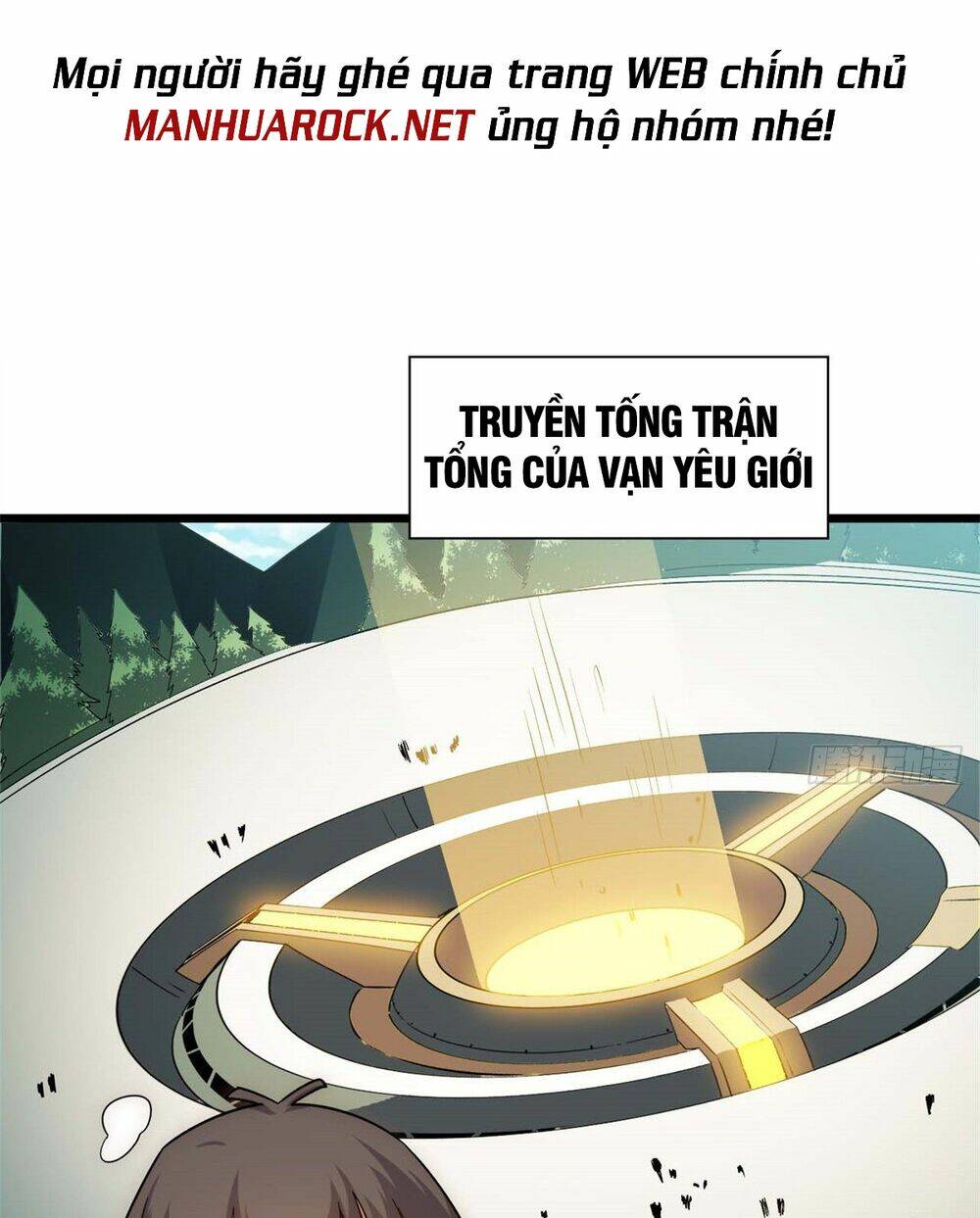 Đỉnh Cấp Khí Vận, Lặng Lẽ Tu Luyện Ngàn Năm Chapter 18 - Trang 2