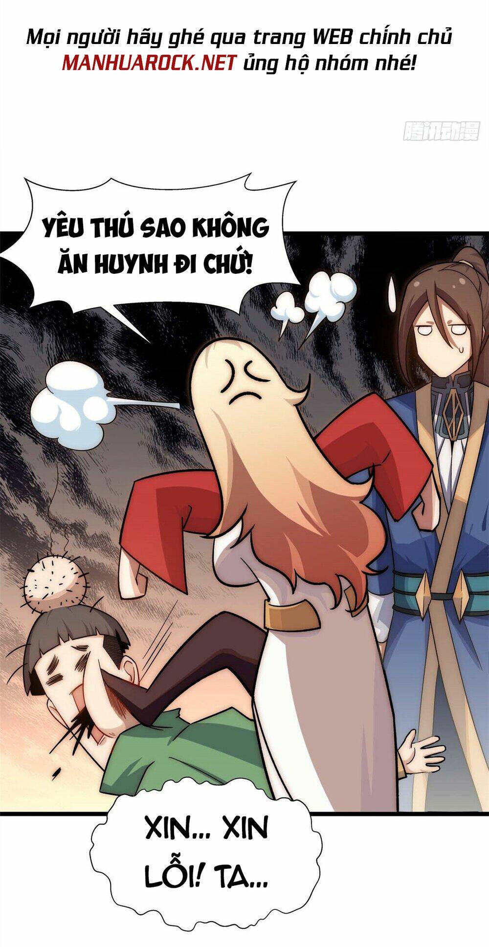 Đỉnh Cấp Khí Vận, Lặng Lẽ Tu Luyện Ngàn Năm Chapter 18 - Trang 2