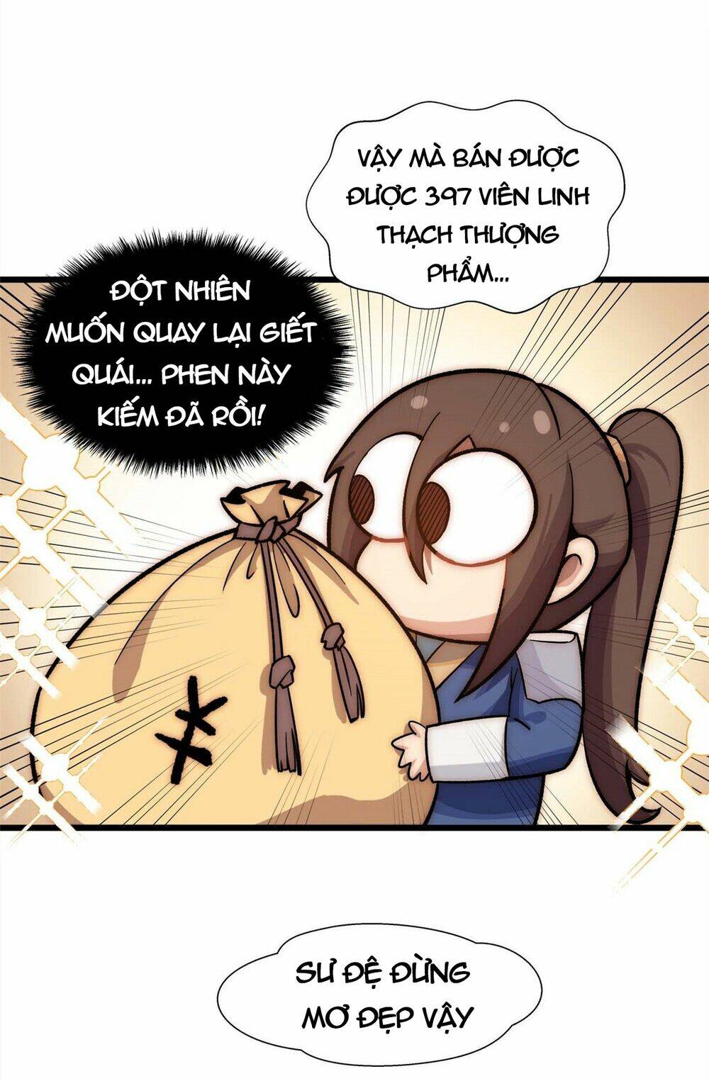 Đỉnh Cấp Khí Vận, Lặng Lẽ Tu Luyện Ngàn Năm Chapter 18 - Trang 2