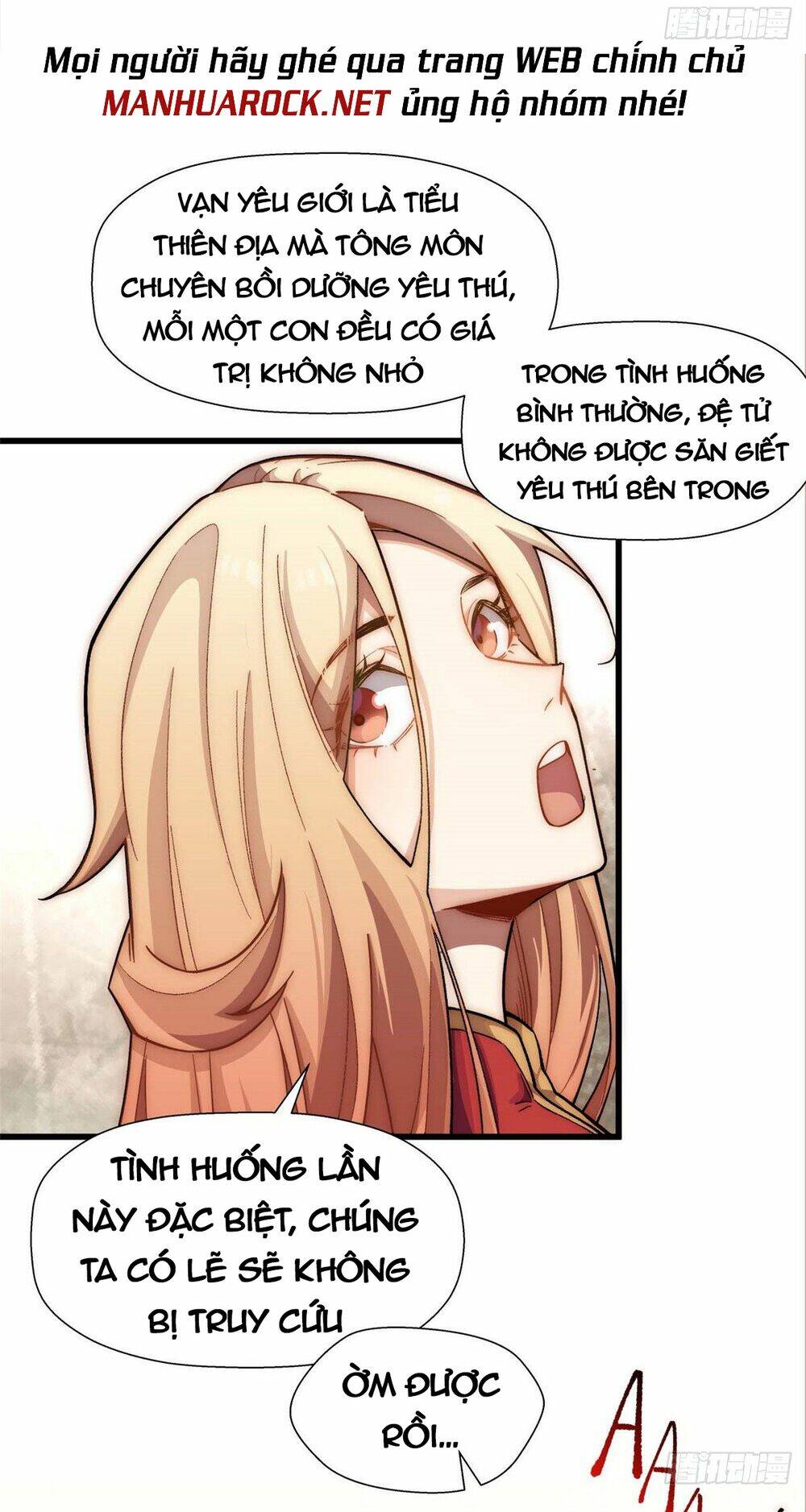 Đỉnh Cấp Khí Vận, Lặng Lẽ Tu Luyện Ngàn Năm Chapter 18 - Trang 2