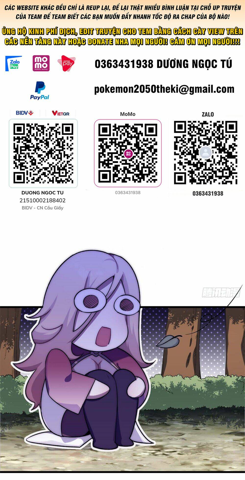 Đỉnh Cấp Khí Vận, Lặng Lẽ Tu Luyện Ngàn Năm Chapter 18 - Trang 2