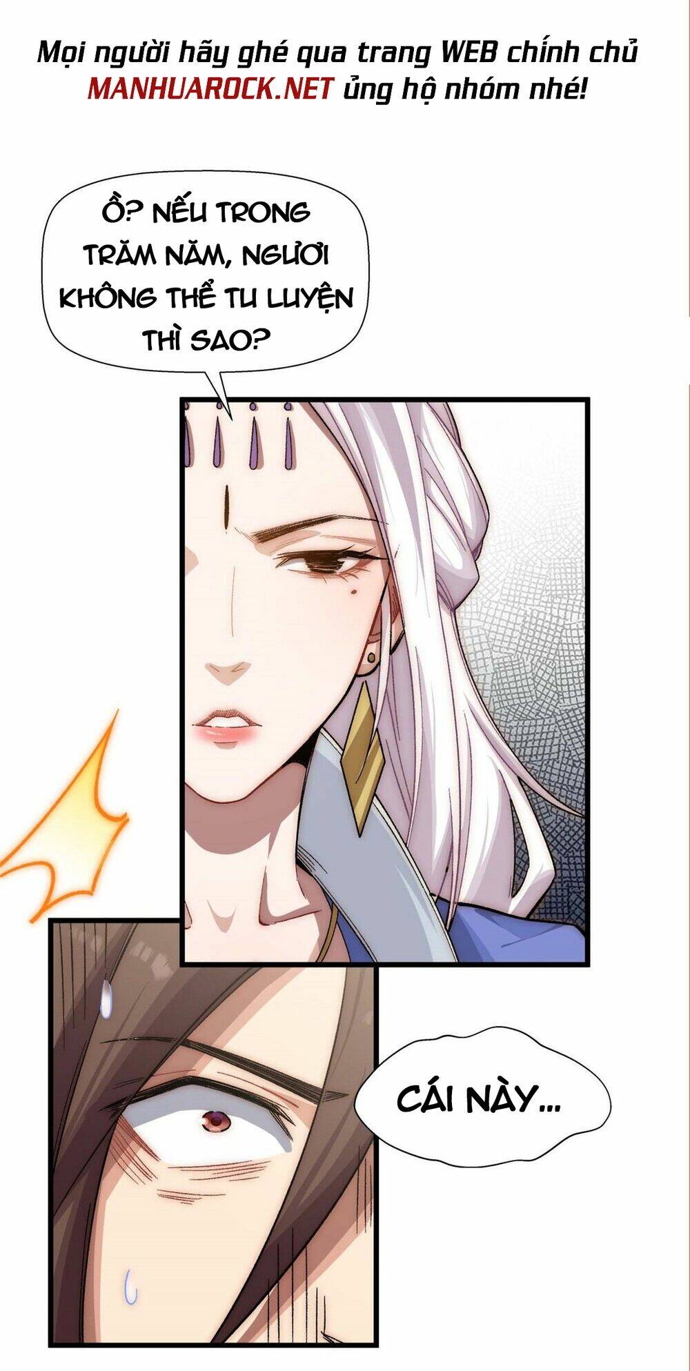 Đỉnh Cấp Khí Vận, Lặng Lẽ Tu Luyện Ngàn Năm Chapter 18 - Trang 2