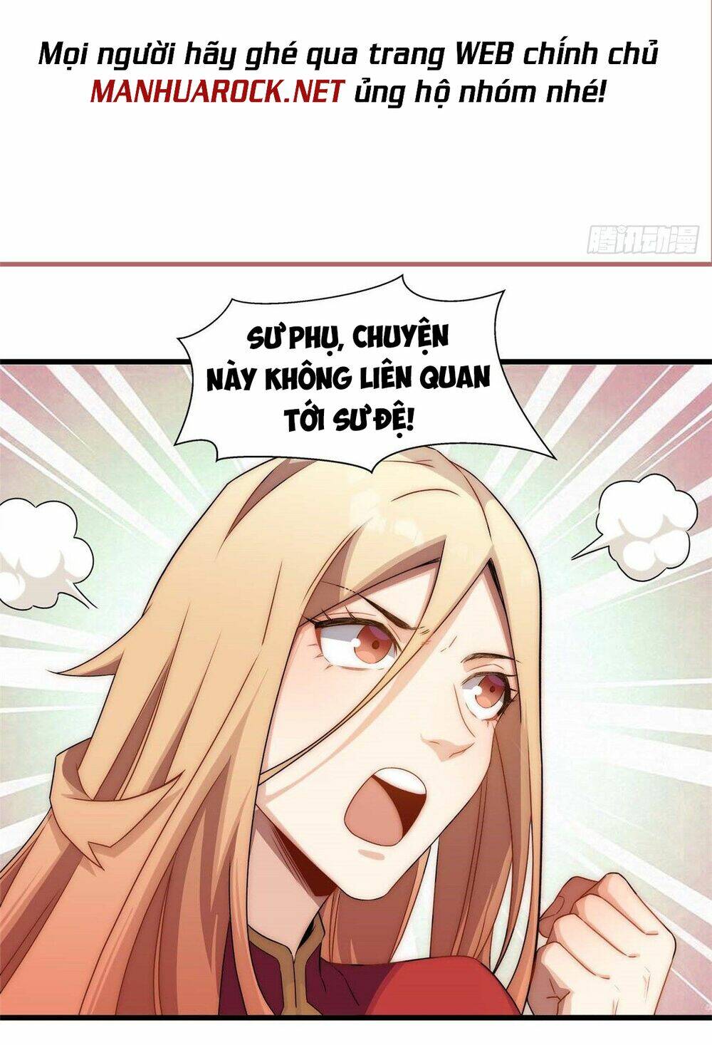 Đỉnh Cấp Khí Vận, Lặng Lẽ Tu Luyện Ngàn Năm Chapter 18 - Trang 2