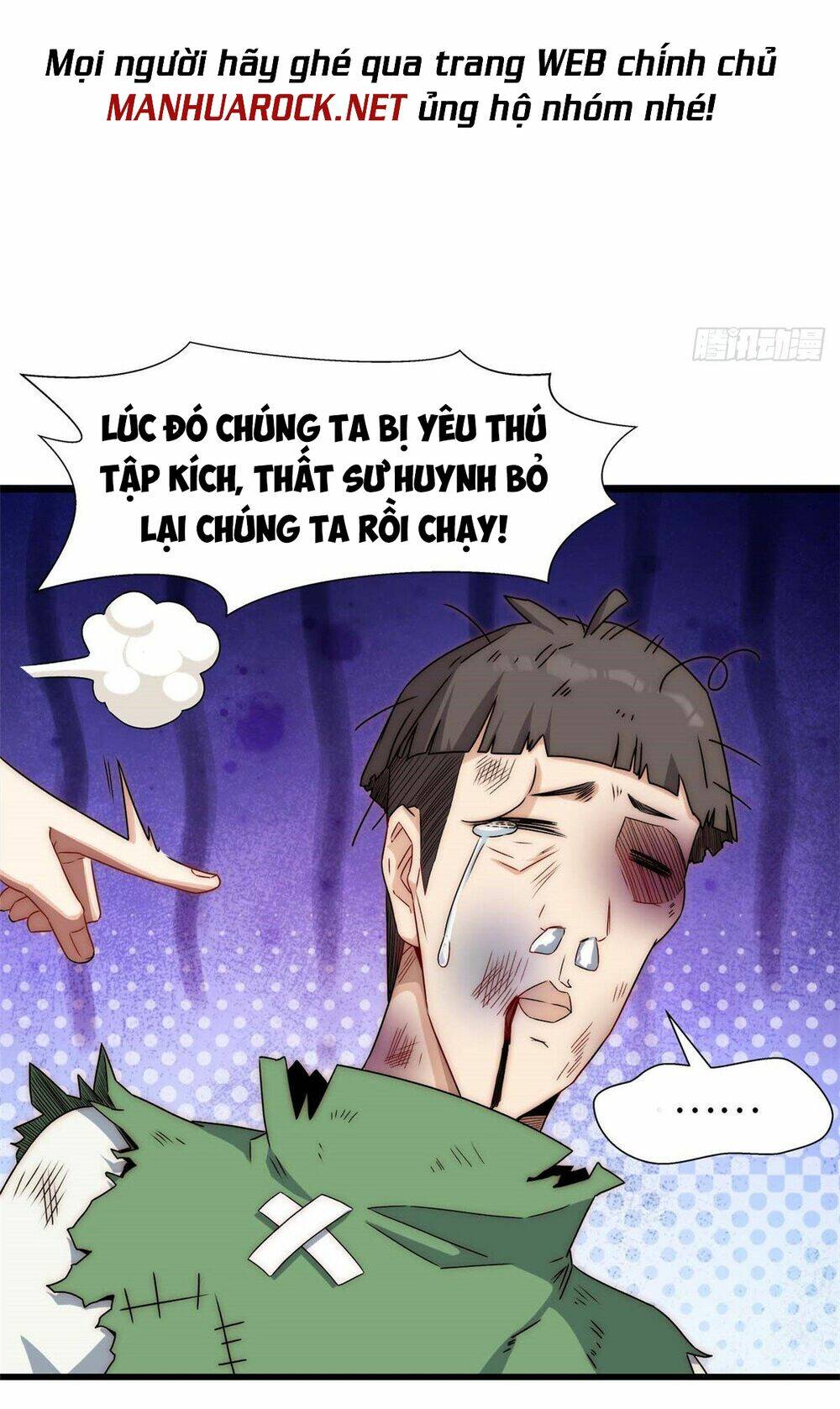 Đỉnh Cấp Khí Vận, Lặng Lẽ Tu Luyện Ngàn Năm Chapter 18 - Trang 2