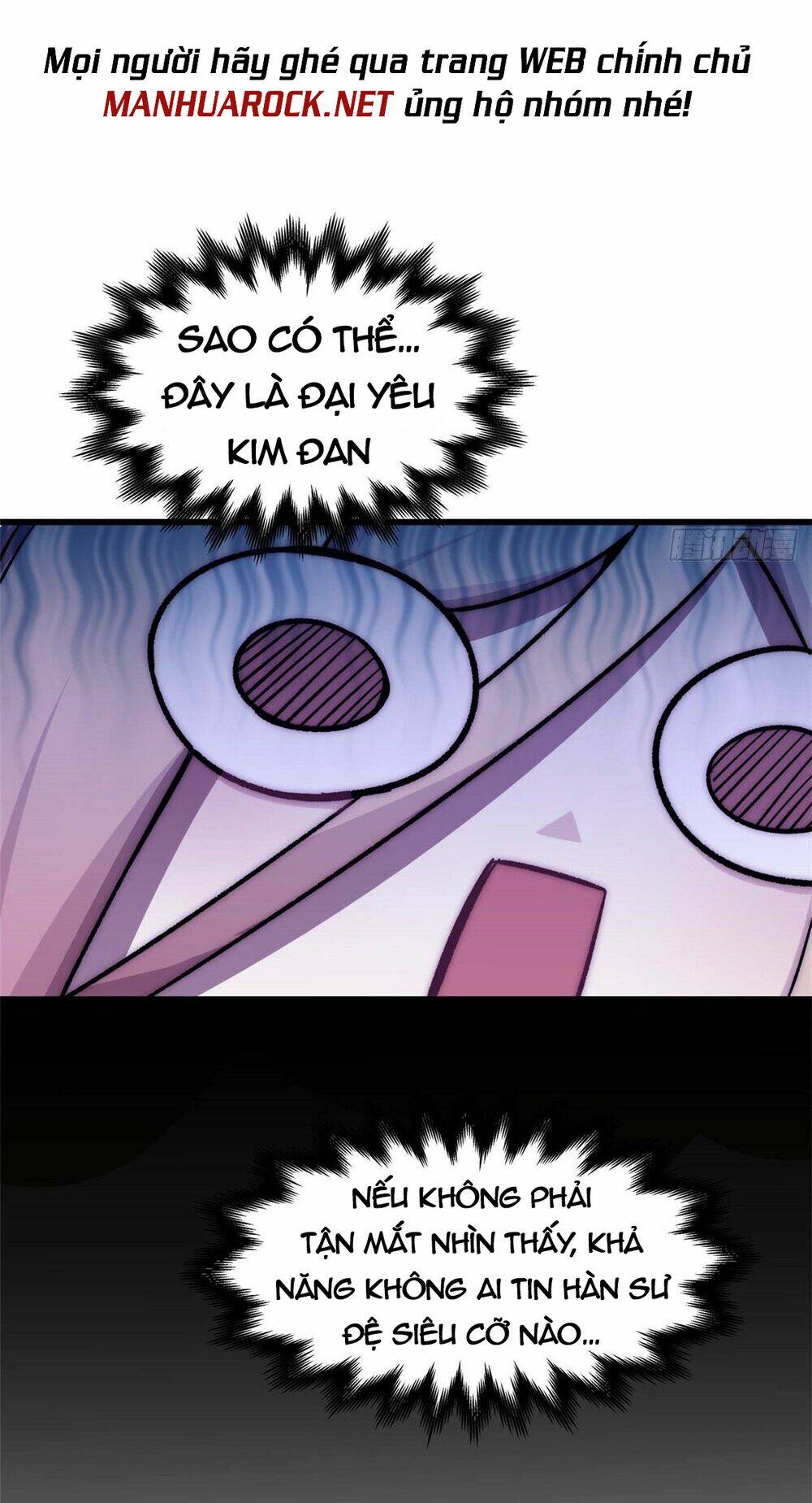 Đỉnh Cấp Khí Vận, Lặng Lẽ Tu Luyện Ngàn Năm Chapter 18 - Trang 2