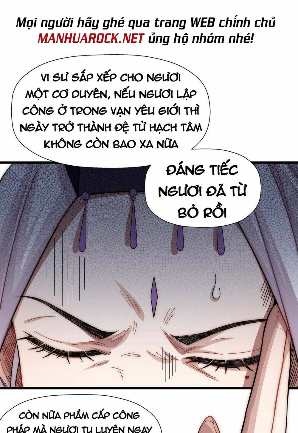 Đỉnh Cấp Khí Vận, Lặng Lẽ Tu Luyện Ngàn Năm Chapter 18 - Trang 2