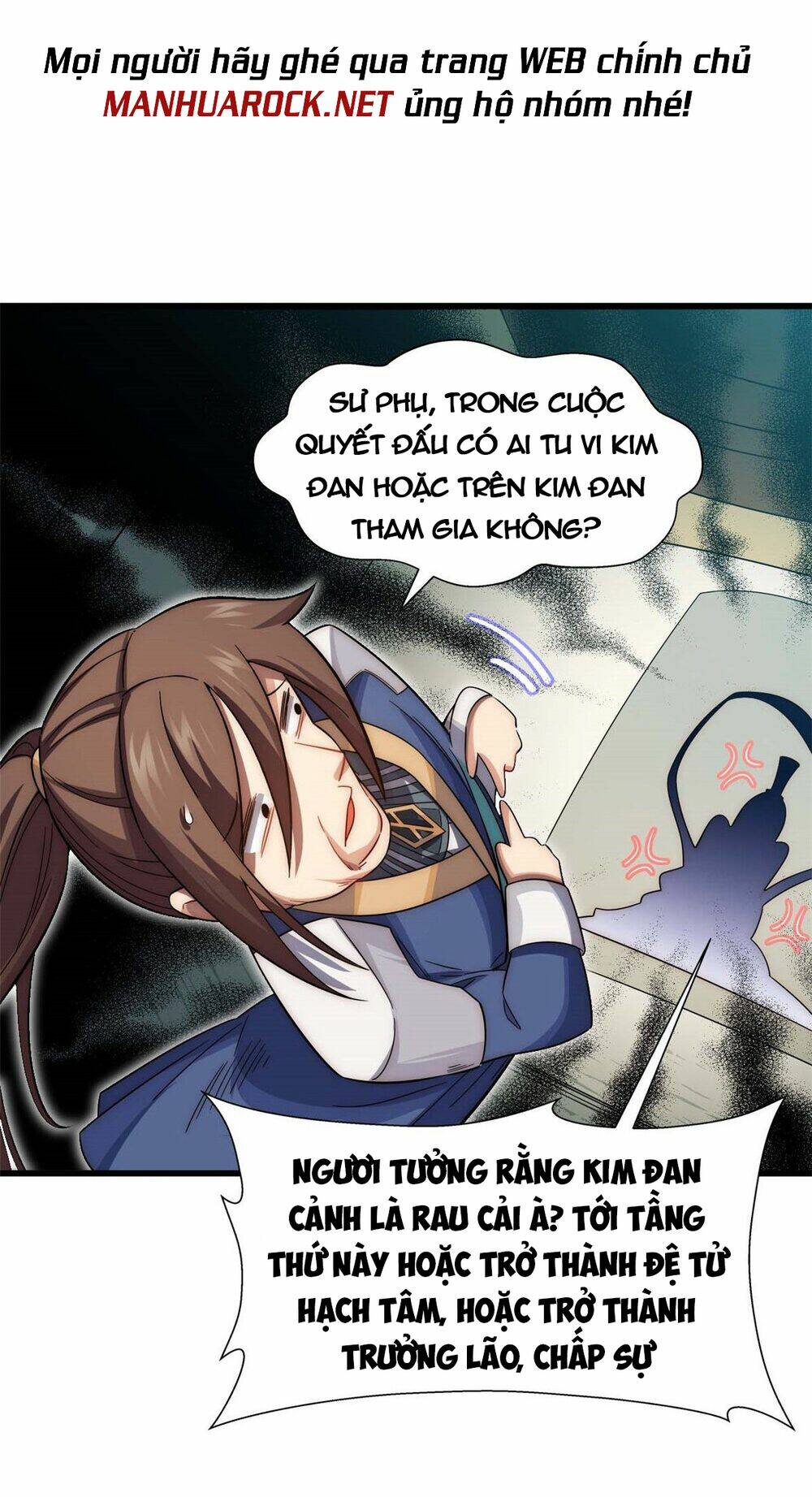 Đỉnh Cấp Khí Vận, Lặng Lẽ Tu Luyện Ngàn Năm Chapter 18 - Trang 2