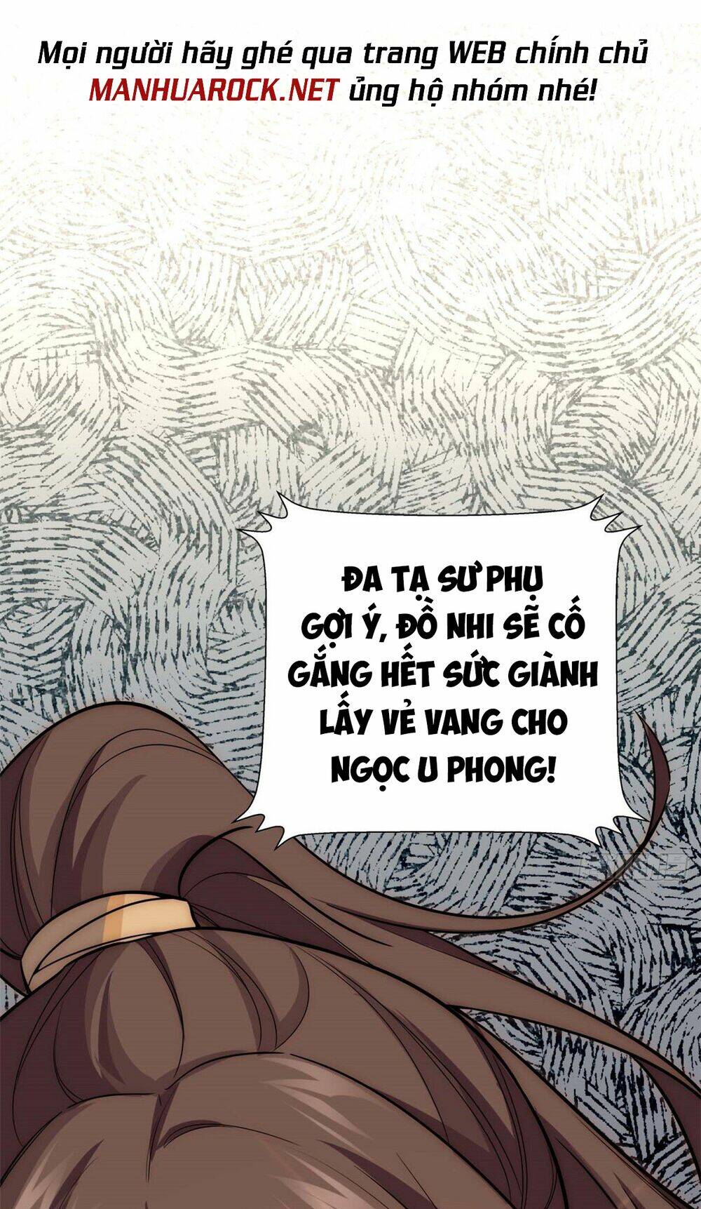 Đỉnh Cấp Khí Vận, Lặng Lẽ Tu Luyện Ngàn Năm Chapter 18 - Trang 2