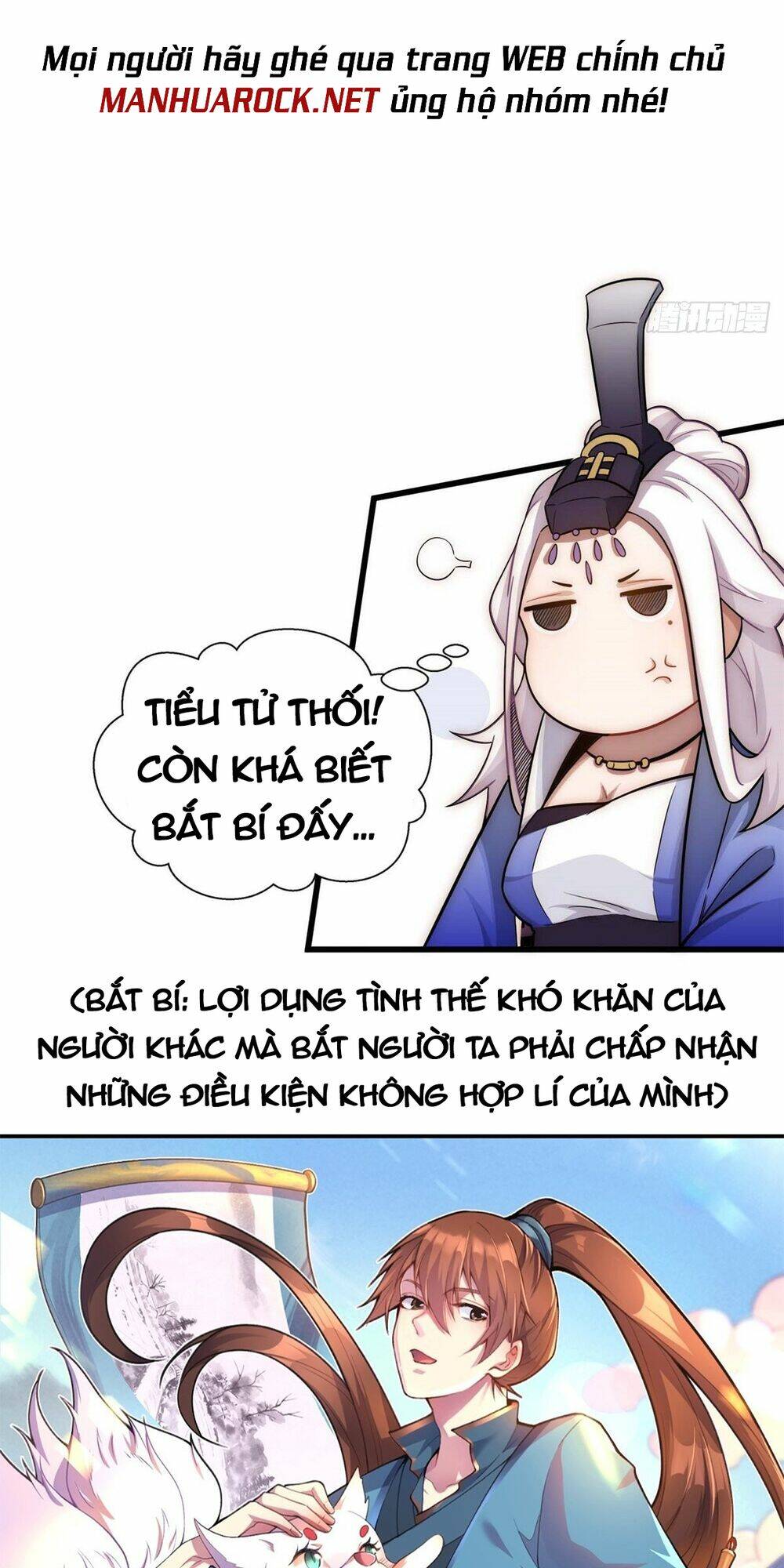 Đỉnh Cấp Khí Vận, Lặng Lẽ Tu Luyện Ngàn Năm Chapter 18 - Trang 2