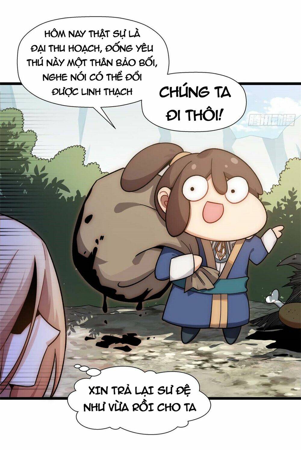 Đỉnh Cấp Khí Vận, Lặng Lẽ Tu Luyện Ngàn Năm Chapter 18 - Trang 2