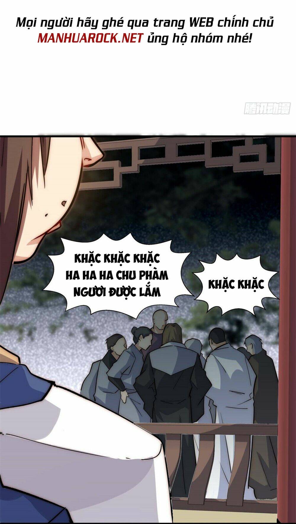 Đỉnh Cấp Khí Vận, Lặng Lẽ Tu Luyện Ngàn Năm Chapter 19 - Trang 2