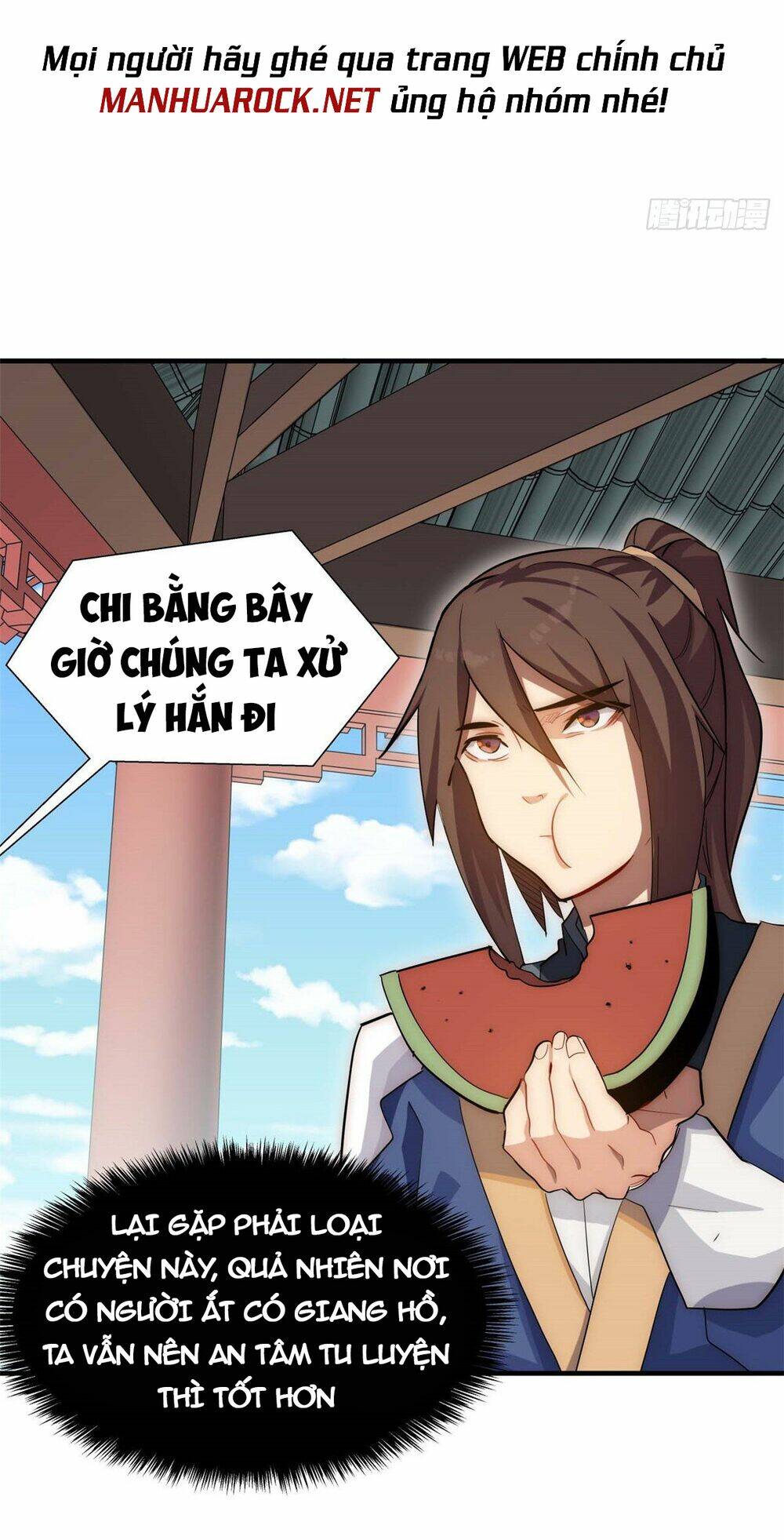 Đỉnh Cấp Khí Vận, Lặng Lẽ Tu Luyện Ngàn Năm Chapter 19 - Trang 2