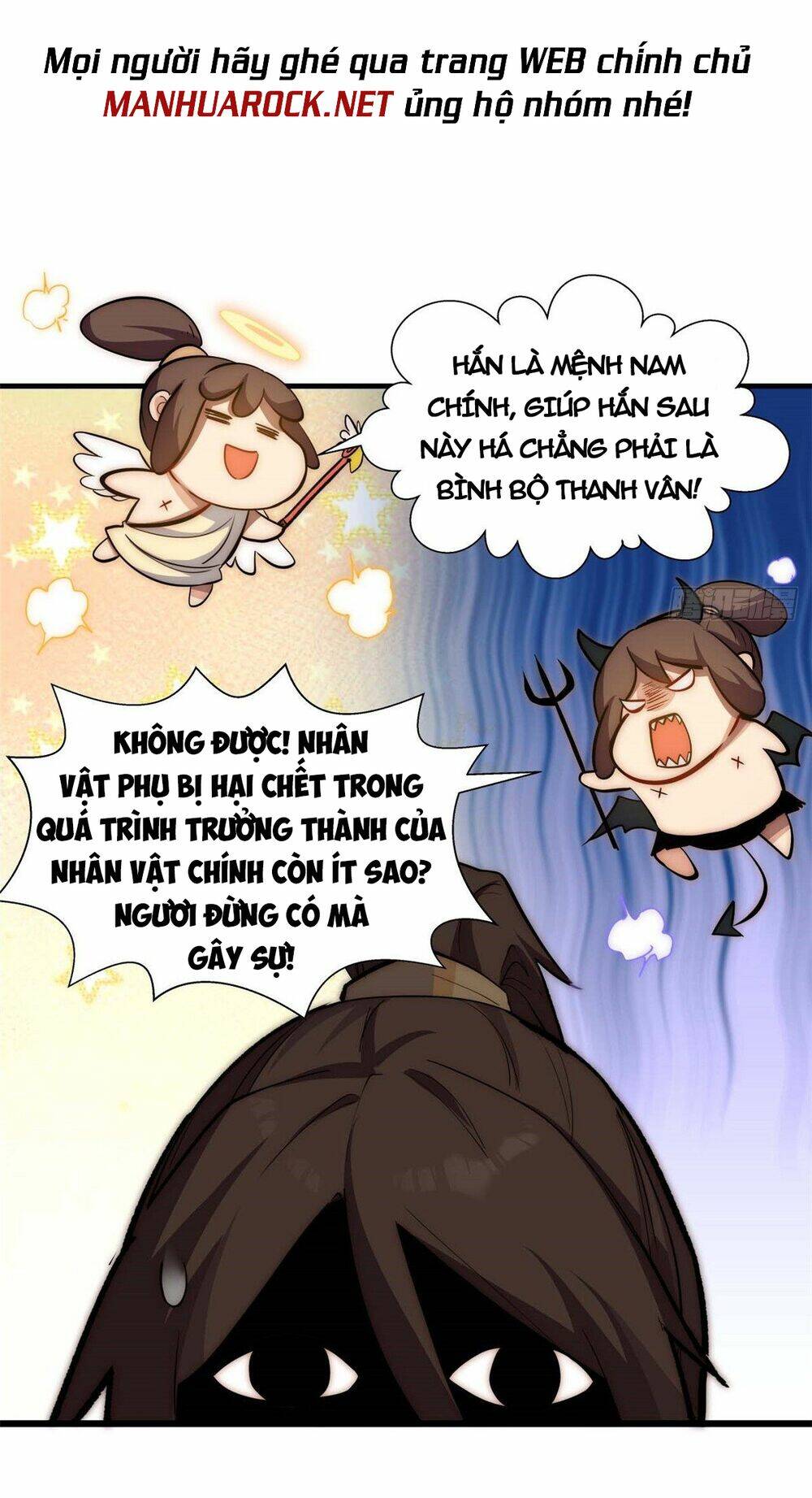 Đỉnh Cấp Khí Vận, Lặng Lẽ Tu Luyện Ngàn Năm Chapter 19 - Trang 2