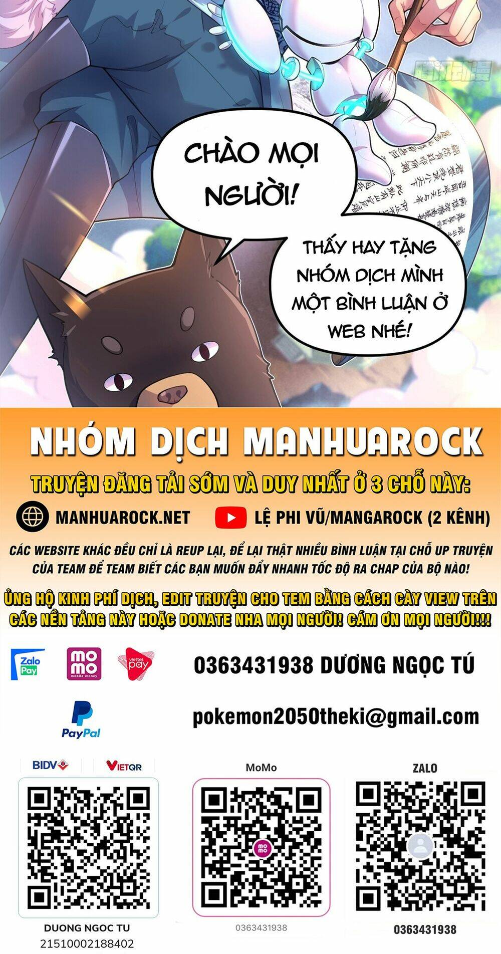 Đỉnh Cấp Khí Vận, Lặng Lẽ Tu Luyện Ngàn Năm Chapter 19 - Trang 2