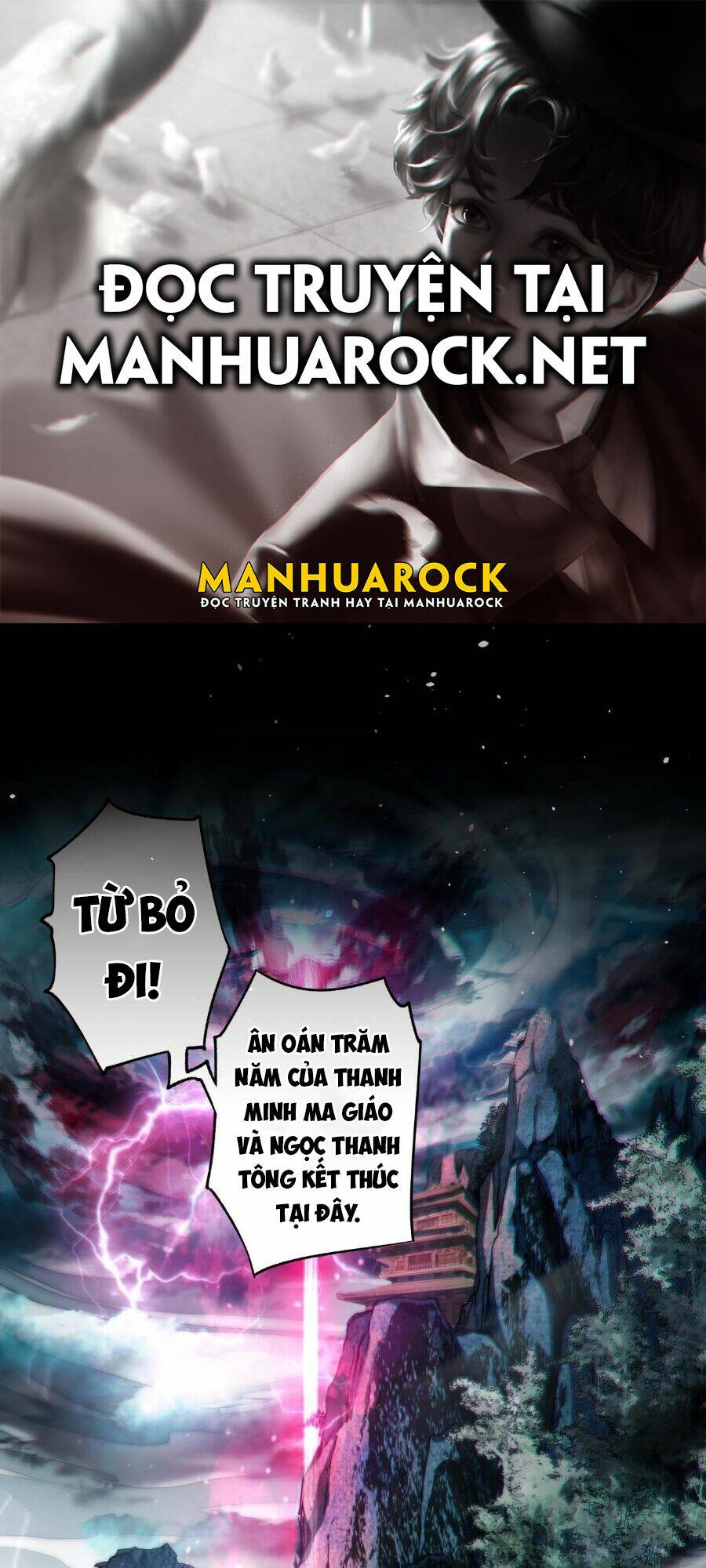 Đỉnh Cấp Khí Vận, Lặng Lẽ Tu Luyện Ngàn Năm Chapter 2 - Trang 2