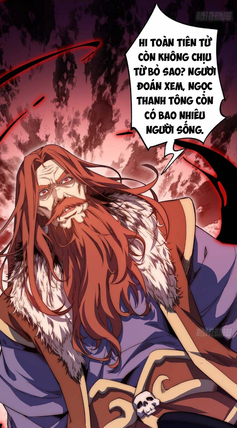 Đỉnh Cấp Khí Vận, Lặng Lẽ Tu Luyện Ngàn Năm Chapter 2 - Trang 2