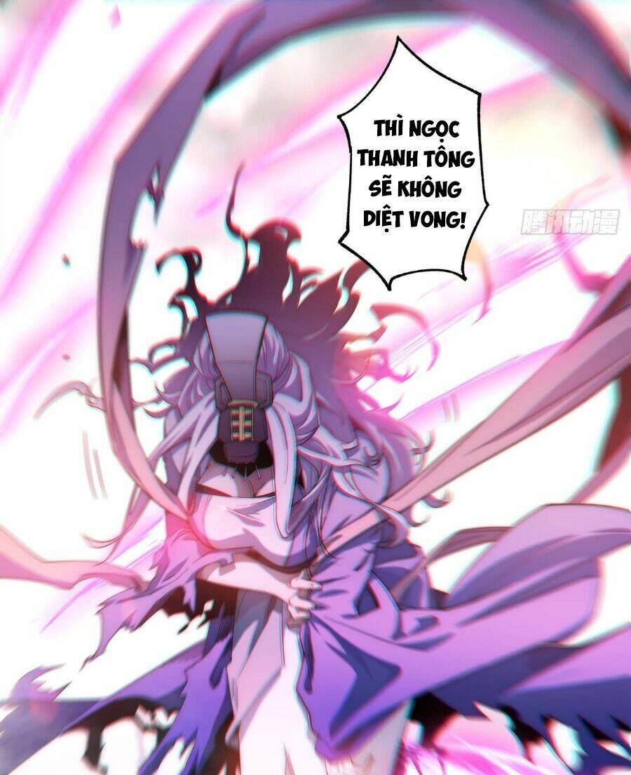 Đỉnh Cấp Khí Vận, Lặng Lẽ Tu Luyện Ngàn Năm Chapter 2 - Trang 2