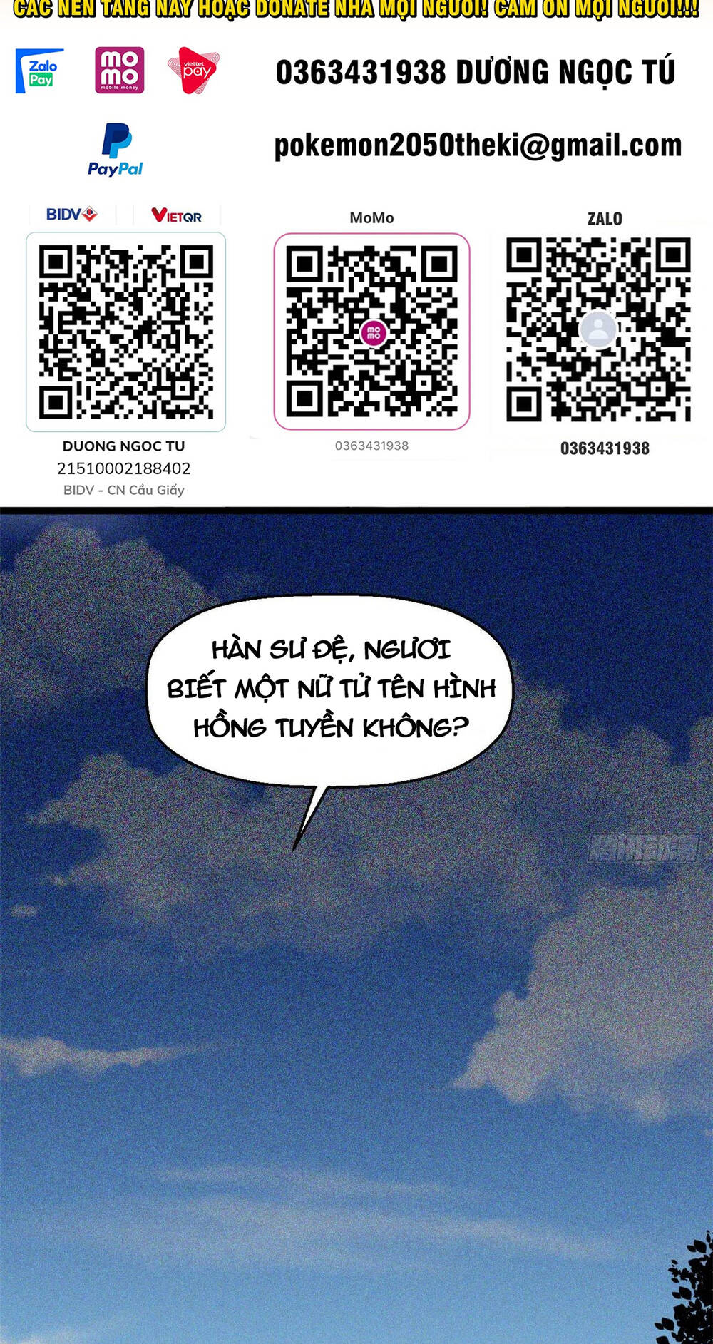 Đỉnh Cấp Khí Vận, Lặng Lẽ Tu Luyện Ngàn Năm Chapter 20 - Trang 2