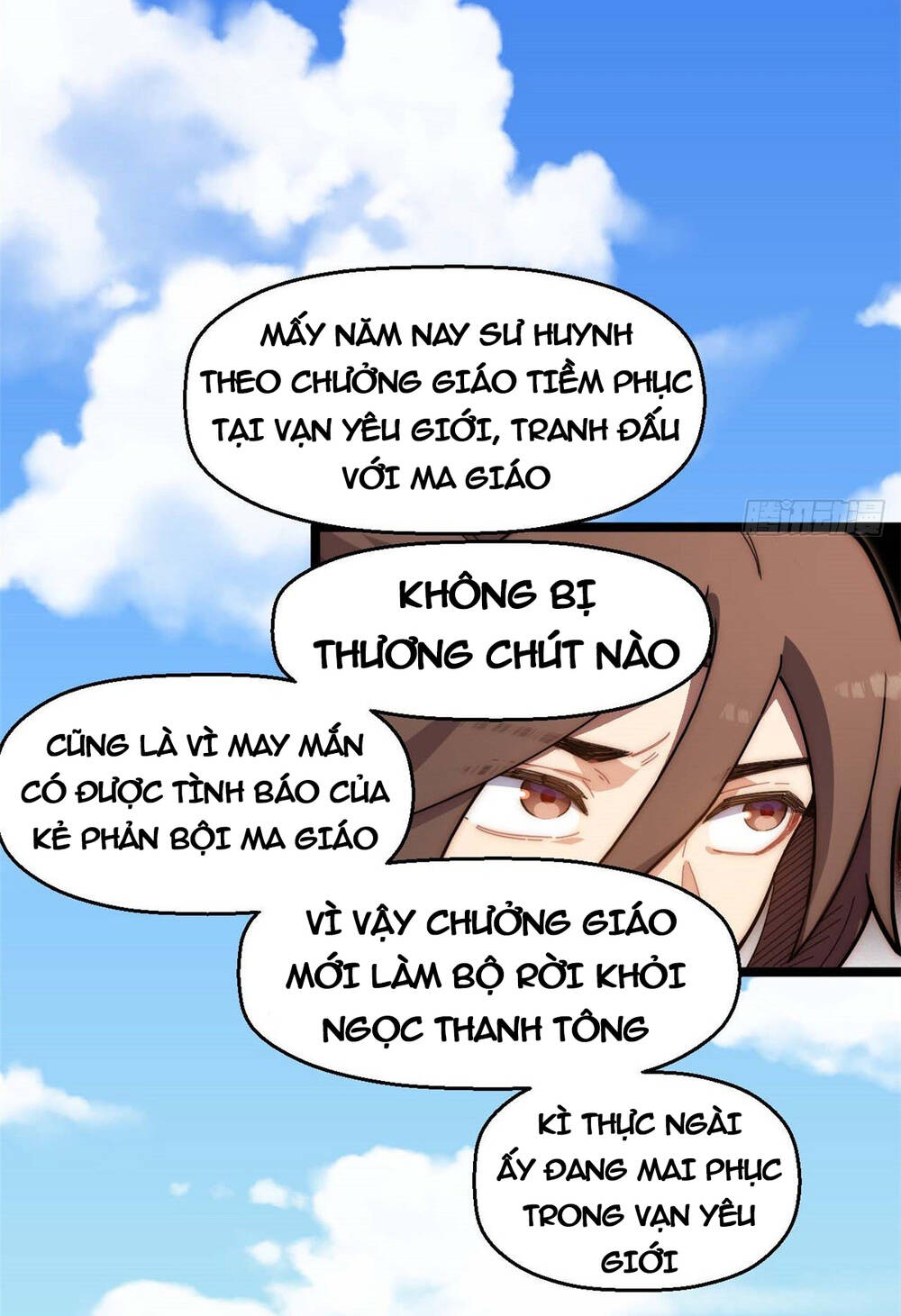 Đỉnh Cấp Khí Vận, Lặng Lẽ Tu Luyện Ngàn Năm Chapter 20 - Trang 2