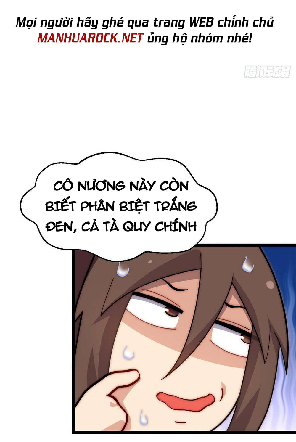 Đỉnh Cấp Khí Vận, Lặng Lẽ Tu Luyện Ngàn Năm Chapter 20 - Trang 2