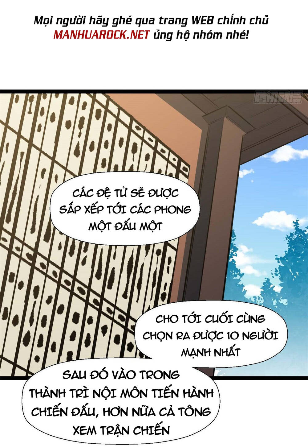 Đỉnh Cấp Khí Vận, Lặng Lẽ Tu Luyện Ngàn Năm Chapter 21 - Trang 2