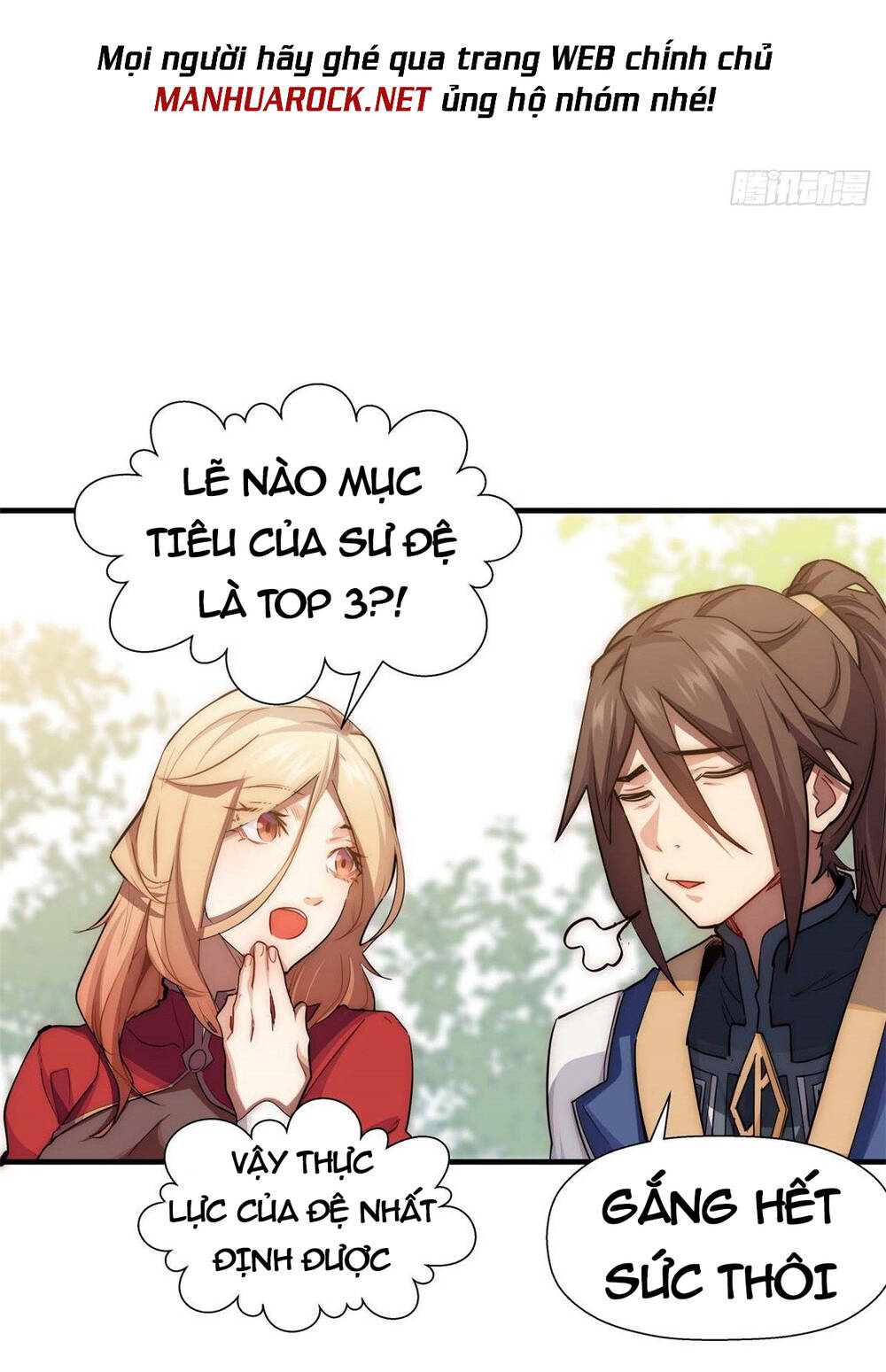 Đỉnh Cấp Khí Vận, Lặng Lẽ Tu Luyện Ngàn Năm Chapter 21 - Trang 2