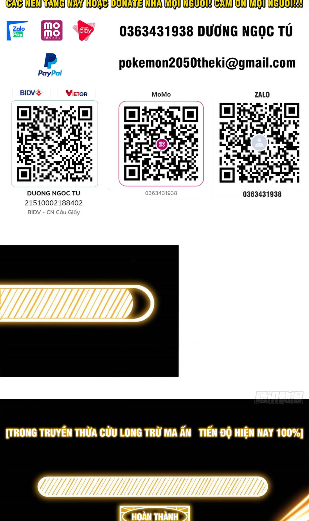 Đỉnh Cấp Khí Vận, Lặng Lẽ Tu Luyện Ngàn Năm Chapter 21 - Trang 2